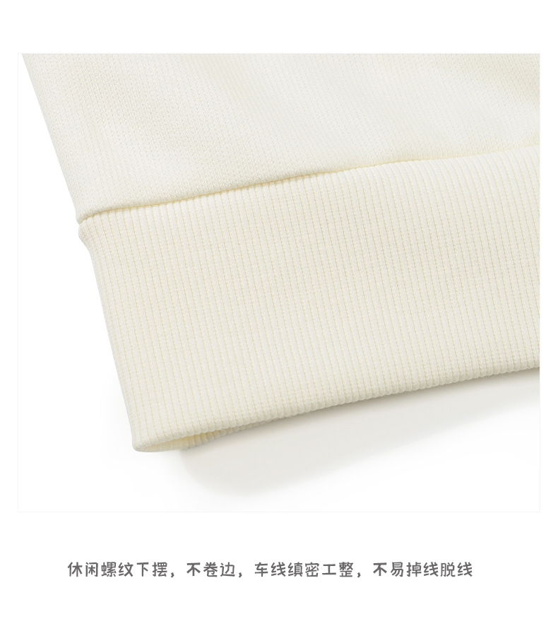 潮牌连帽卫衣 (15).jpg