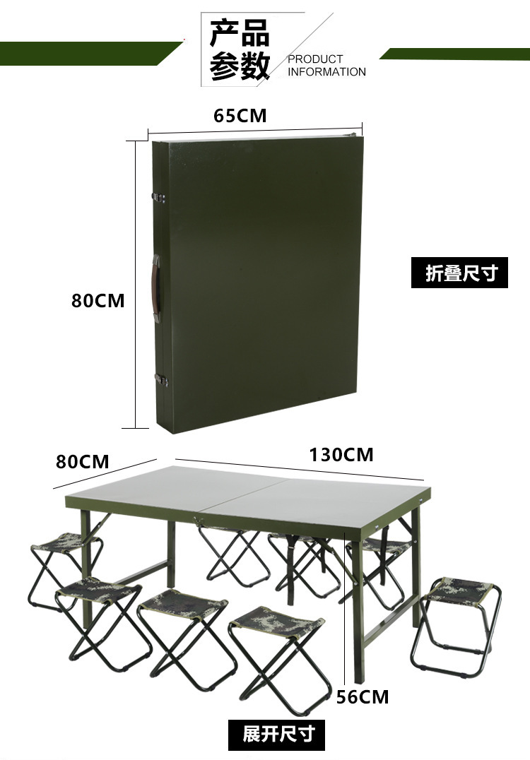 野战餐车详情C_05