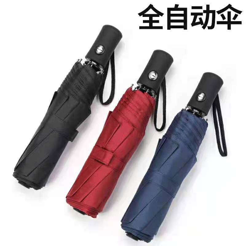 O1CN01Yx9OqG272yE85ssaS_!!2210