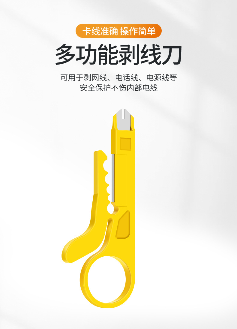 详情图片_18.jpg