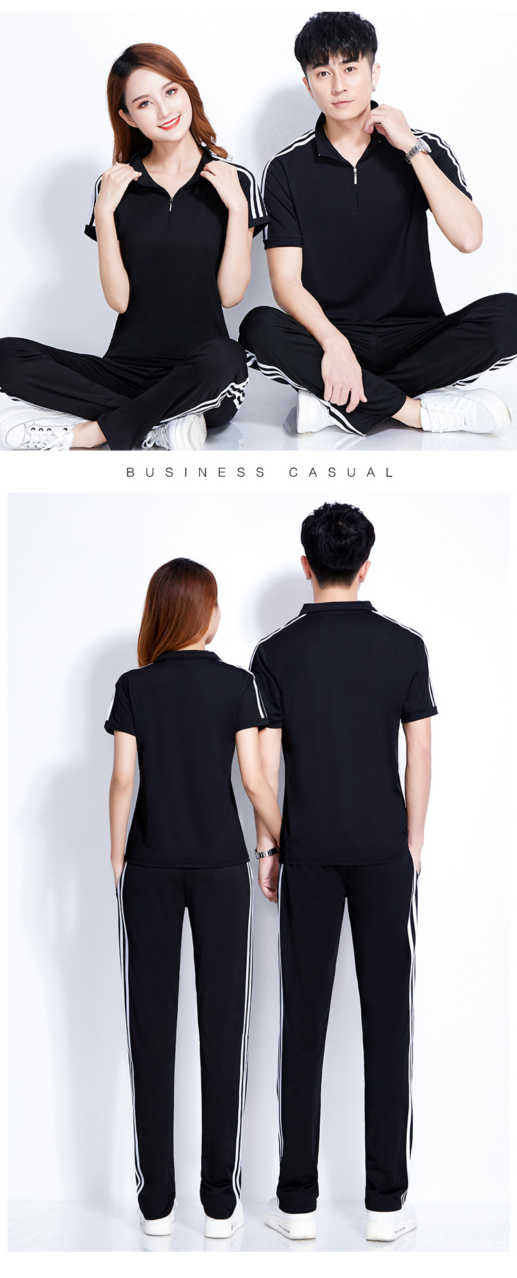 白条短袖详情_14