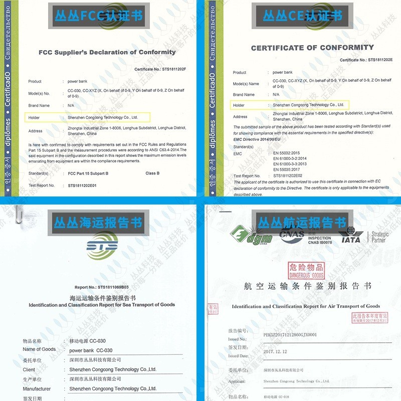 17064493171_1119213539