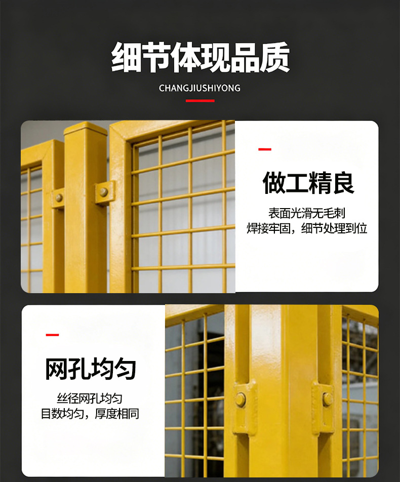 上网下版_04