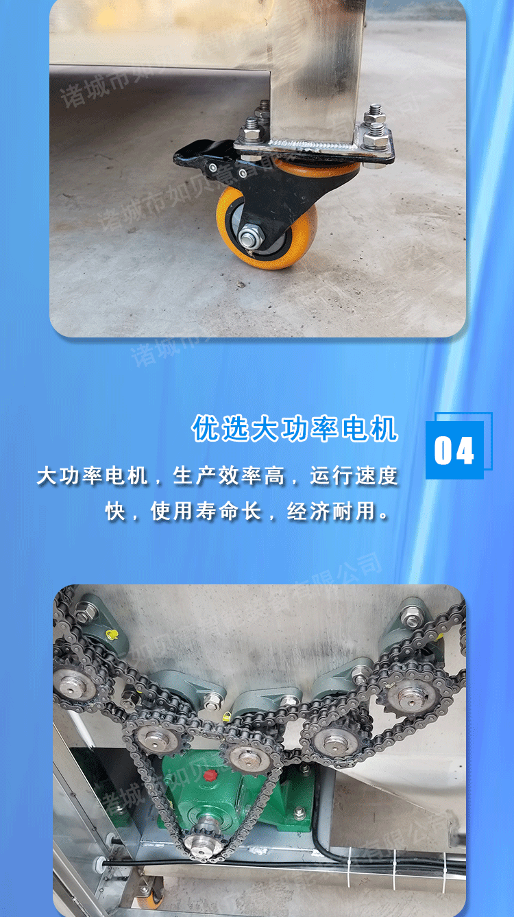 毛辊清洗机详情页_04