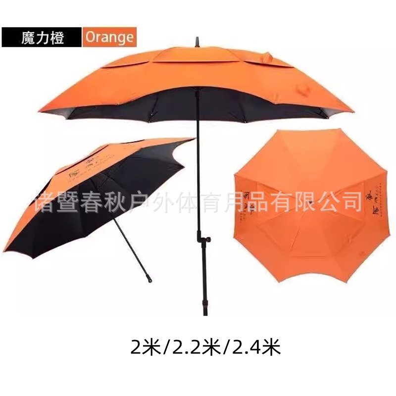 O1CN01ad6WlQ1WBY0OuTjlw_!!7374