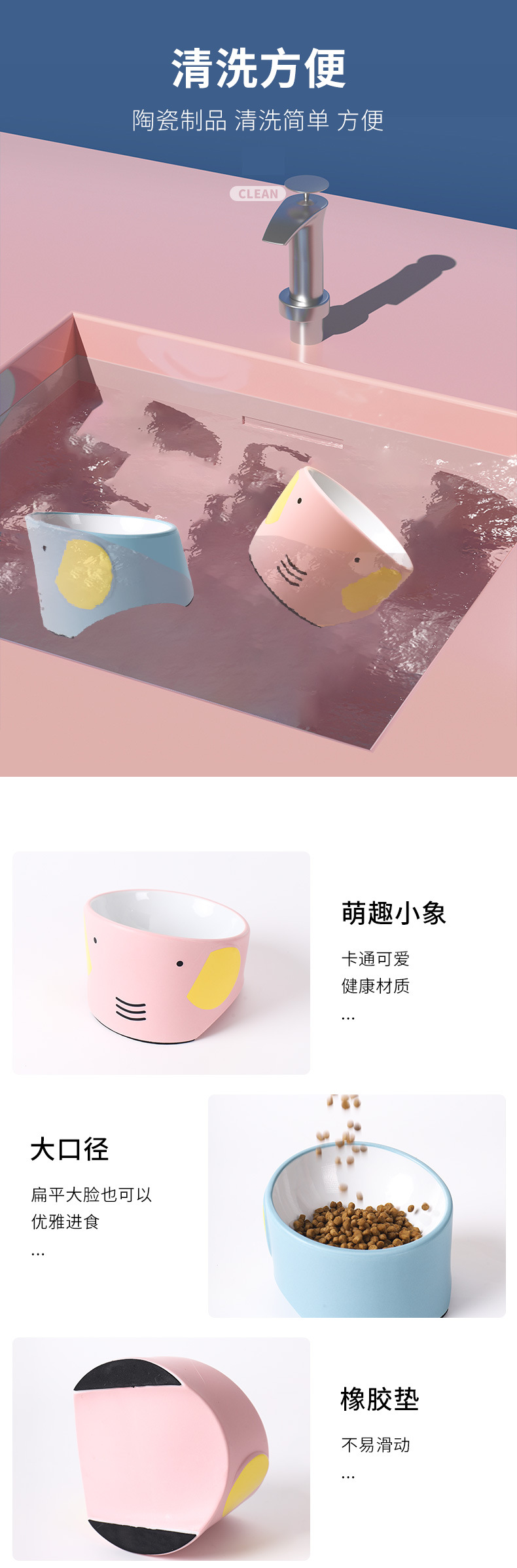 碗_04.jpg