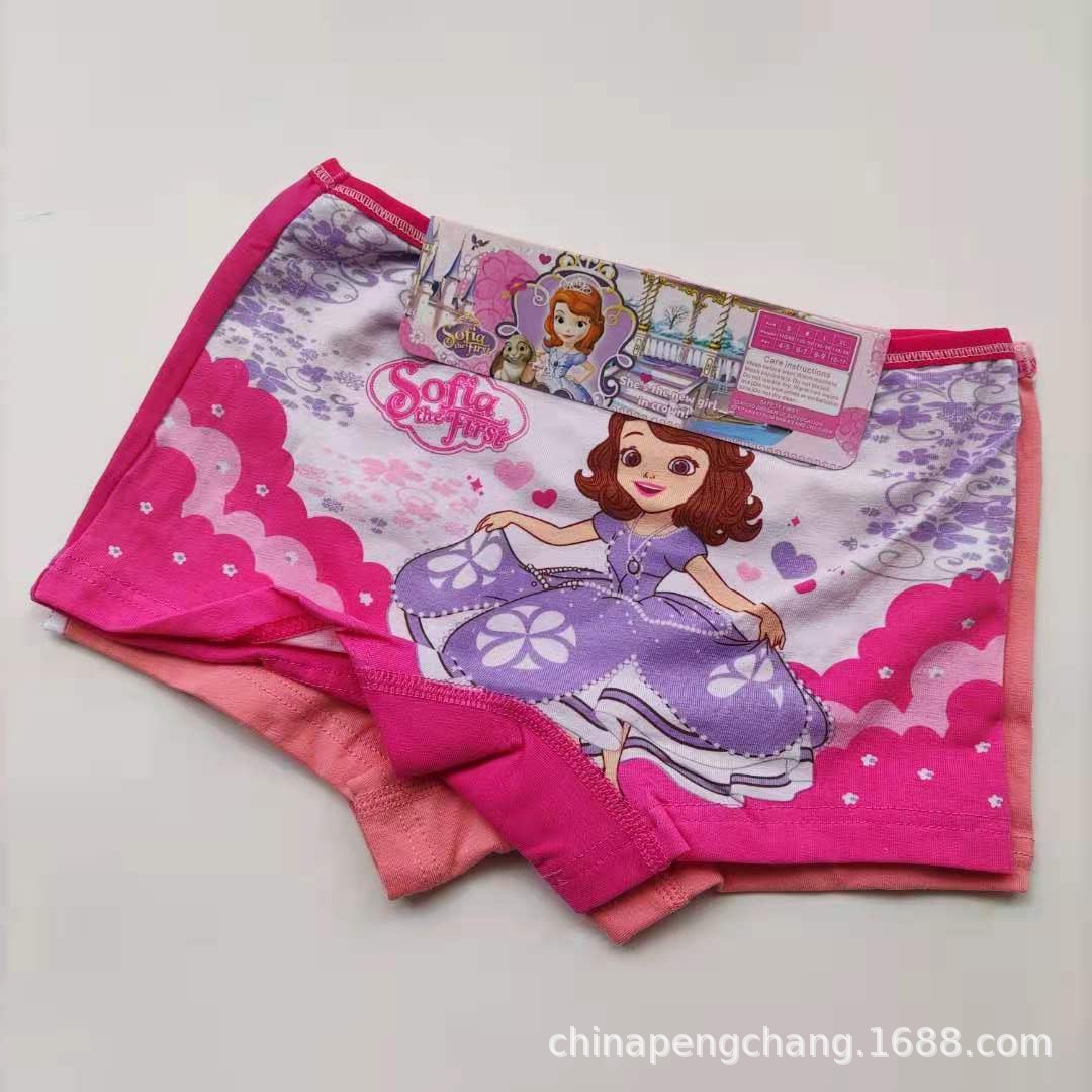 微信图片_20210321121253