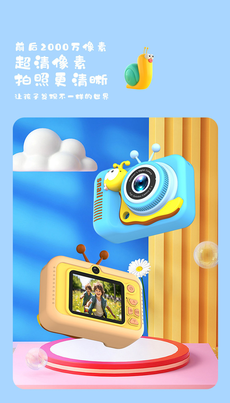 详情_05.jpg