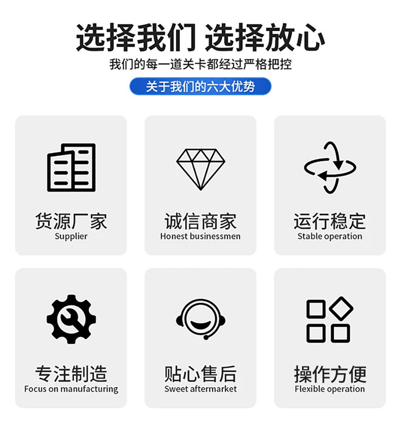 絮凝反应器_03.jpg