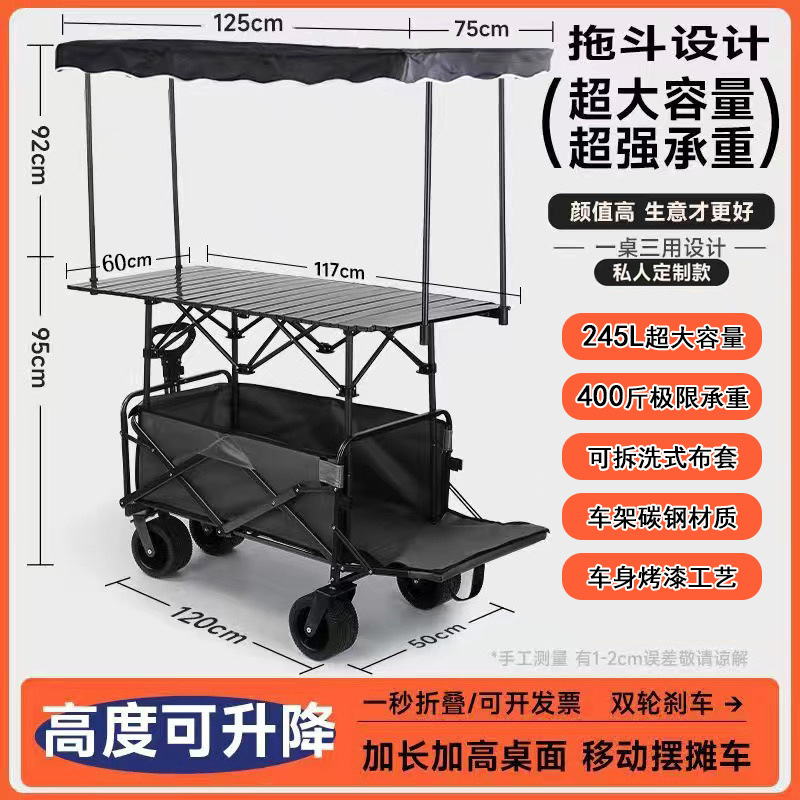 15a236ef-1663-4fb6-bb15-7fd415d50bde.jpe