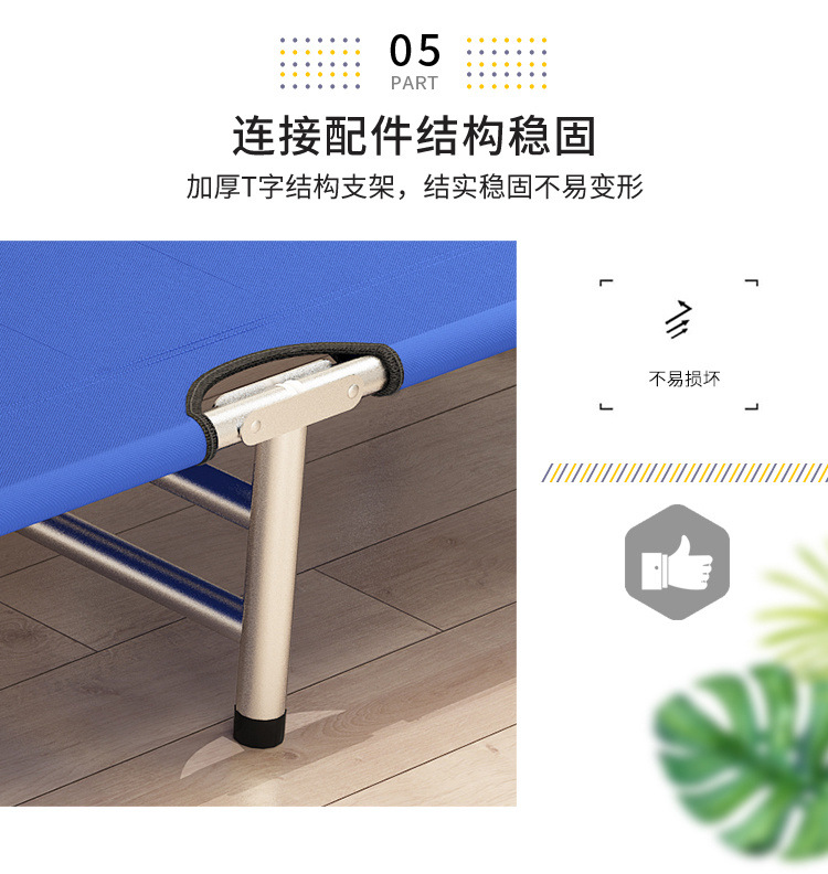 adf6136e-fe80-4494-b378-e9f636327170.jpe