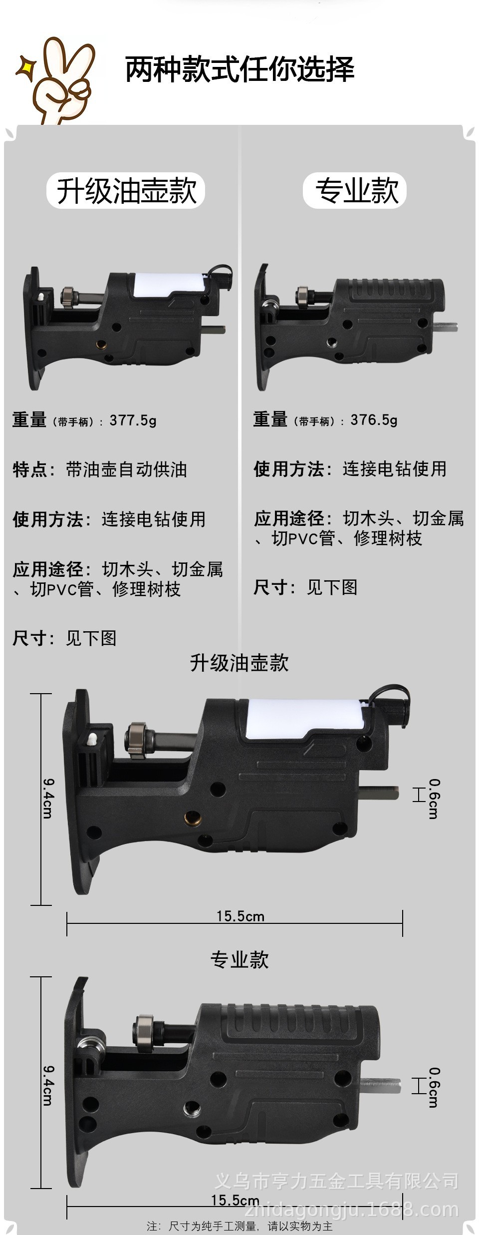 O1CN01bWvqyY1xX469f2MGz_!!1001