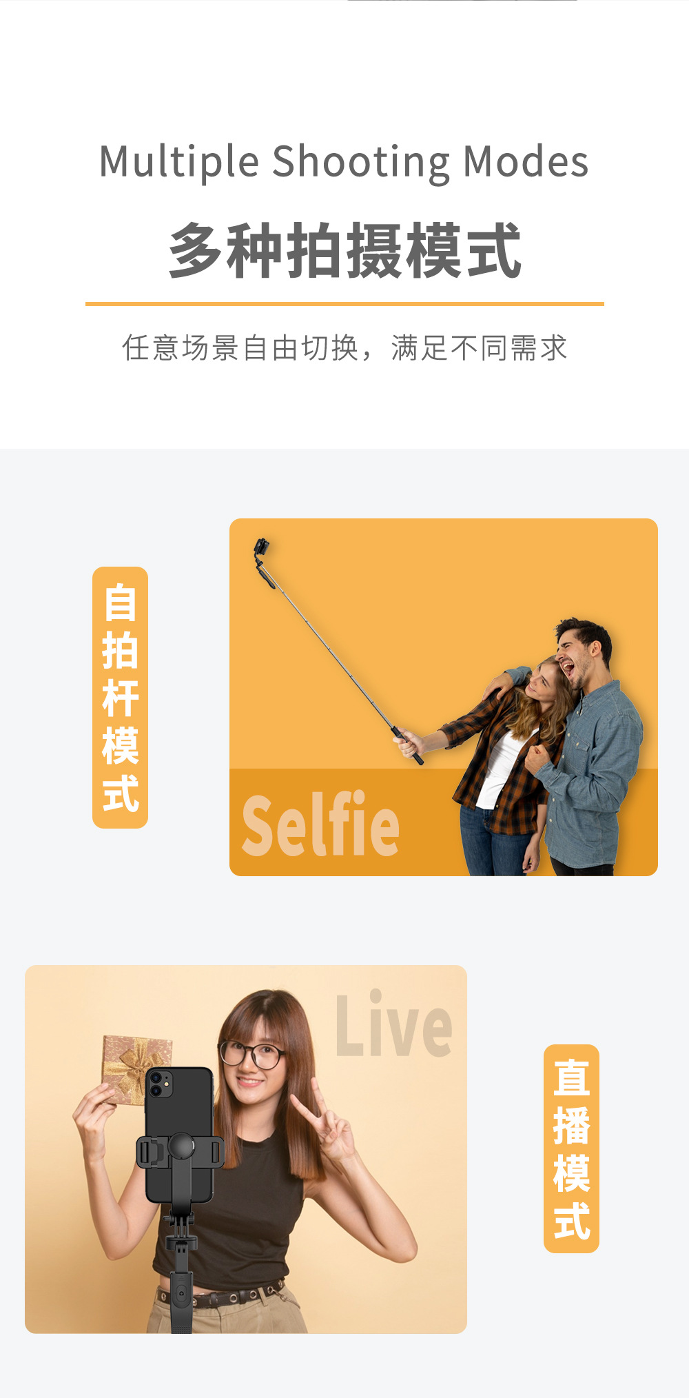 L05-详情页中文_09