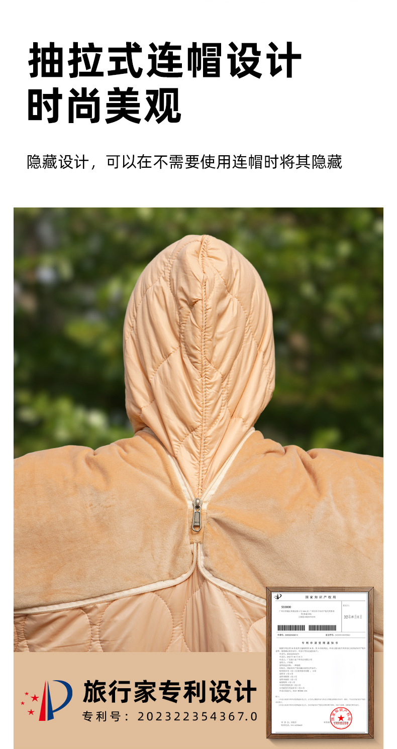 宇阳靠枕详情页_10