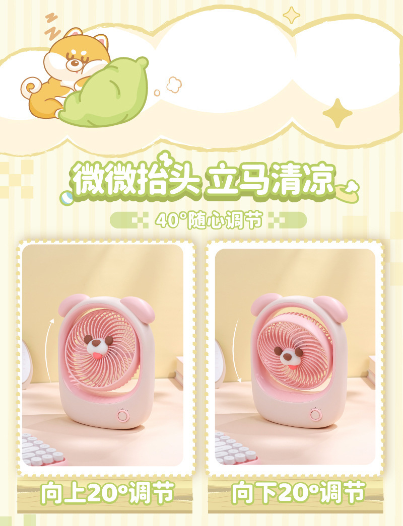 TYX9208 (5).jpg?x-oss-process=image/format,png