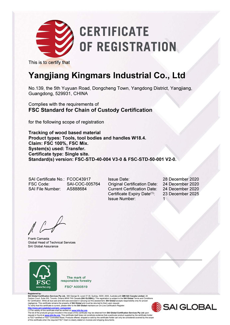 H61769b2d05164cdb810118f3cdf57