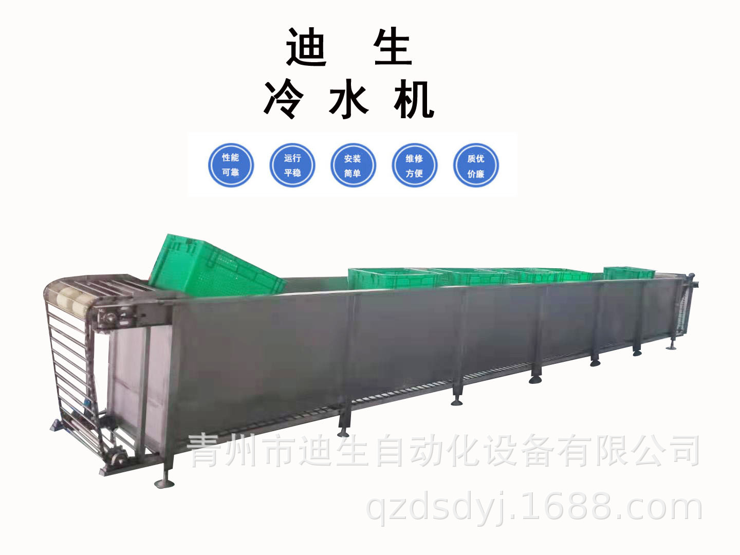 cfbc0ec3739e2a1ee8eedb787c70ee