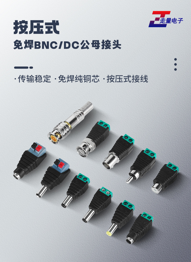 详情页_01.jpg