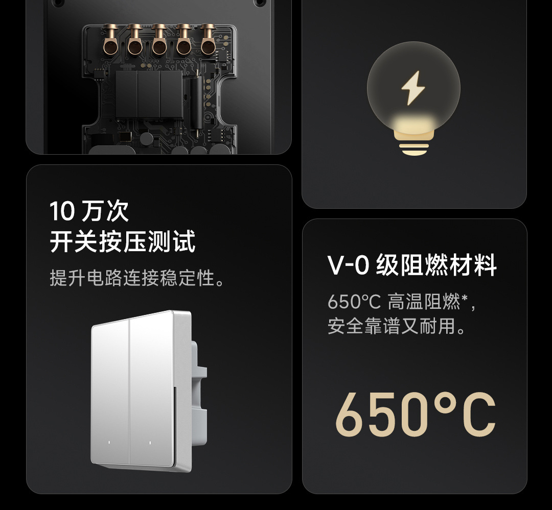 详情_040.jpg