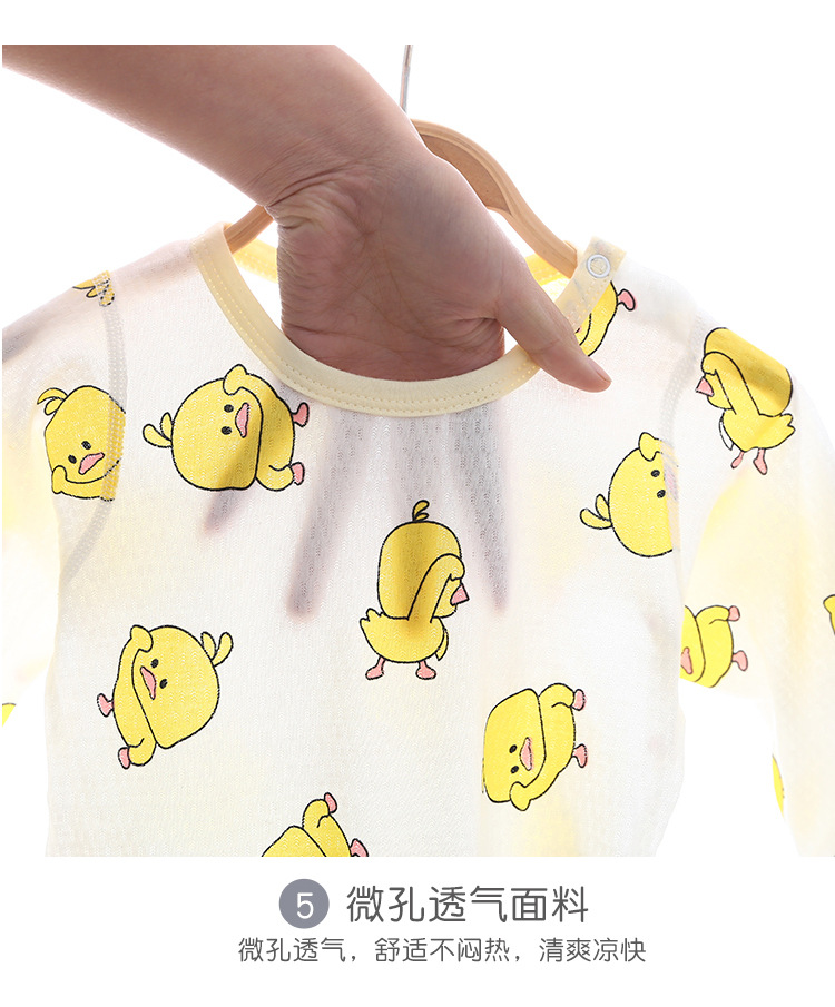 详情-18.jpg