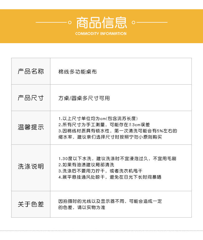 82472014-c35d-45fb-86ca-c21c3173d567.jpe