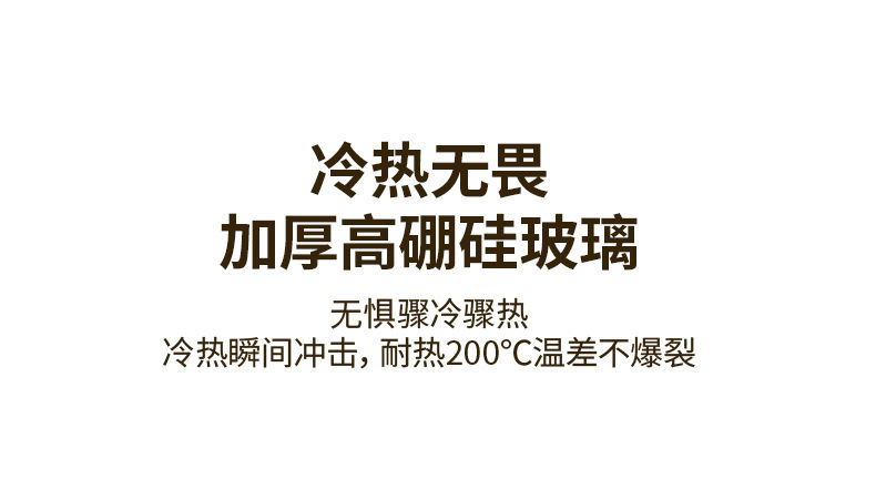 描述图_10.jpg