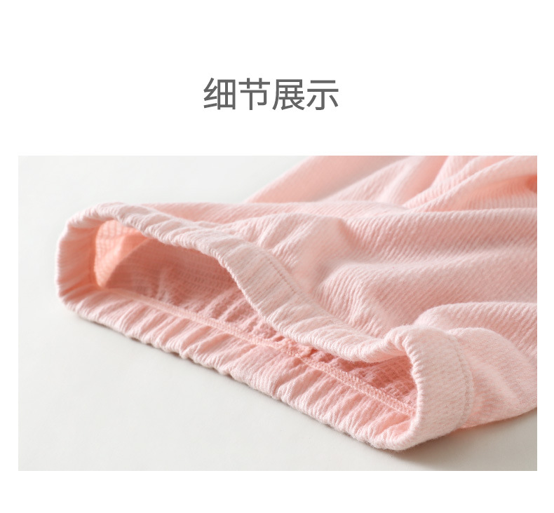 详情图片_12.jpg