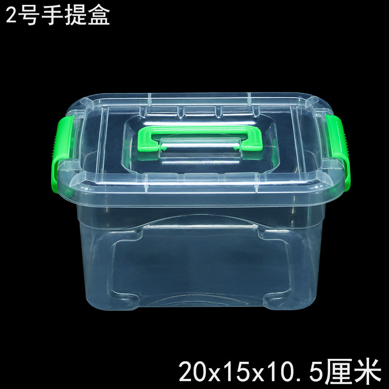 6二号手提盒正面.jpg