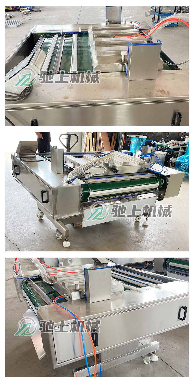 7-开版（滚动式包装机）_11.jpg