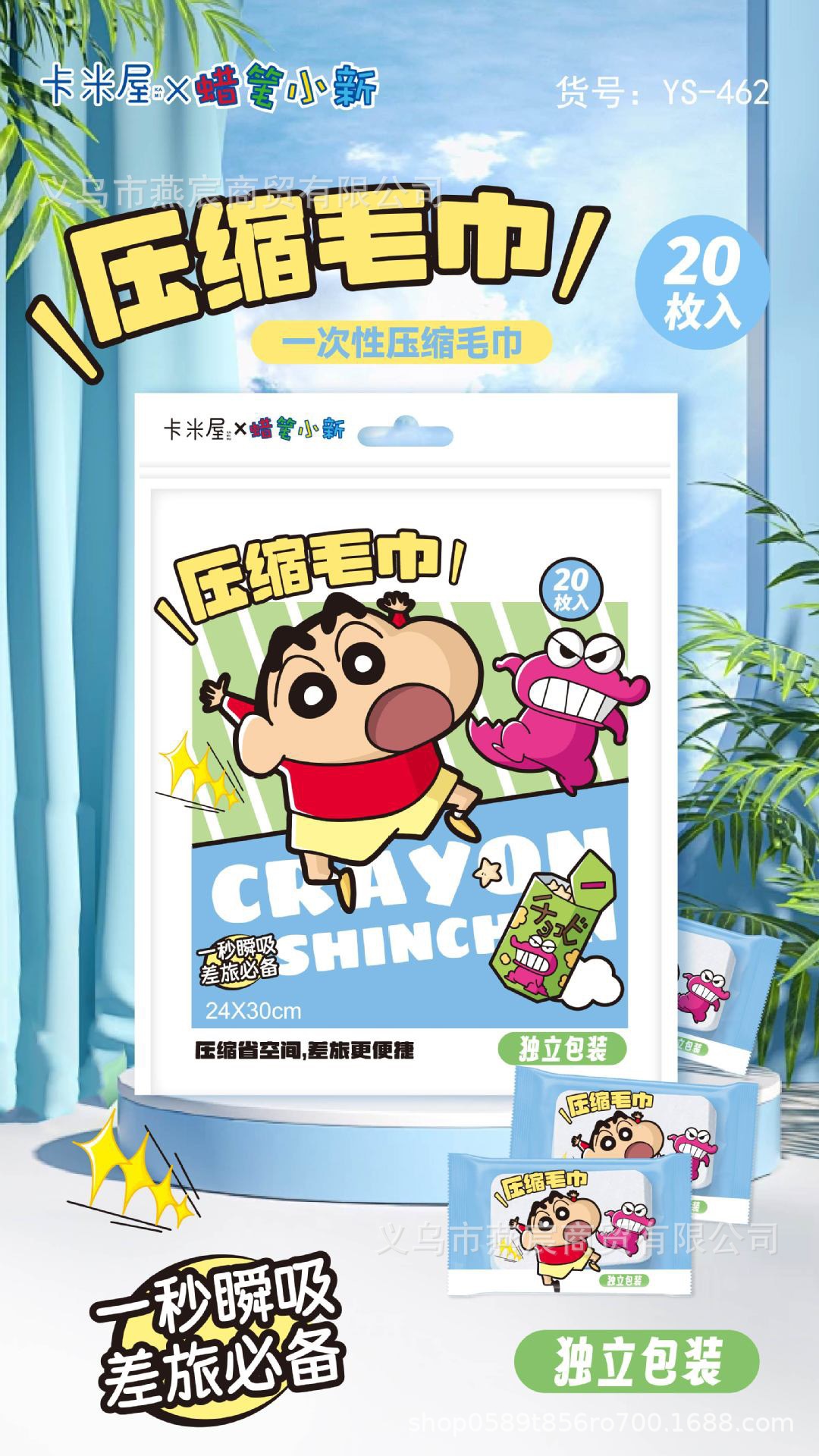 微信图片_202507091907021