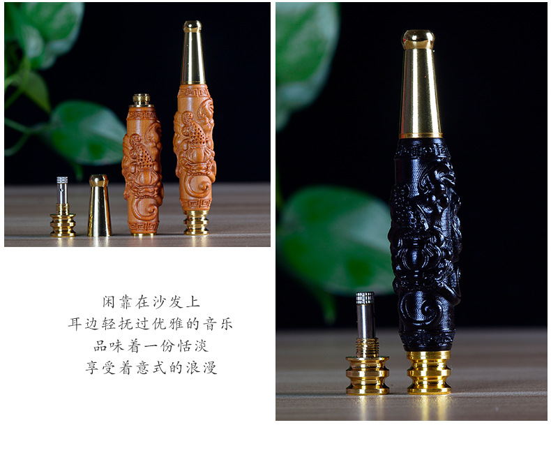 烟嘴_23.jpg
