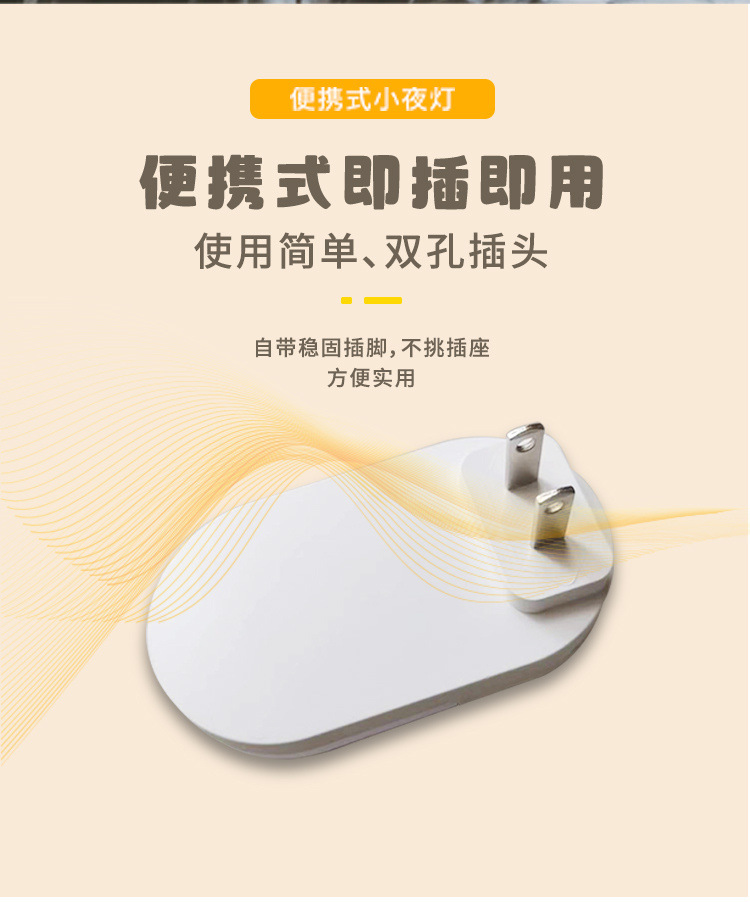 c0950aa0-0b40-4934-83e5-60c64b6de2bd.jpe