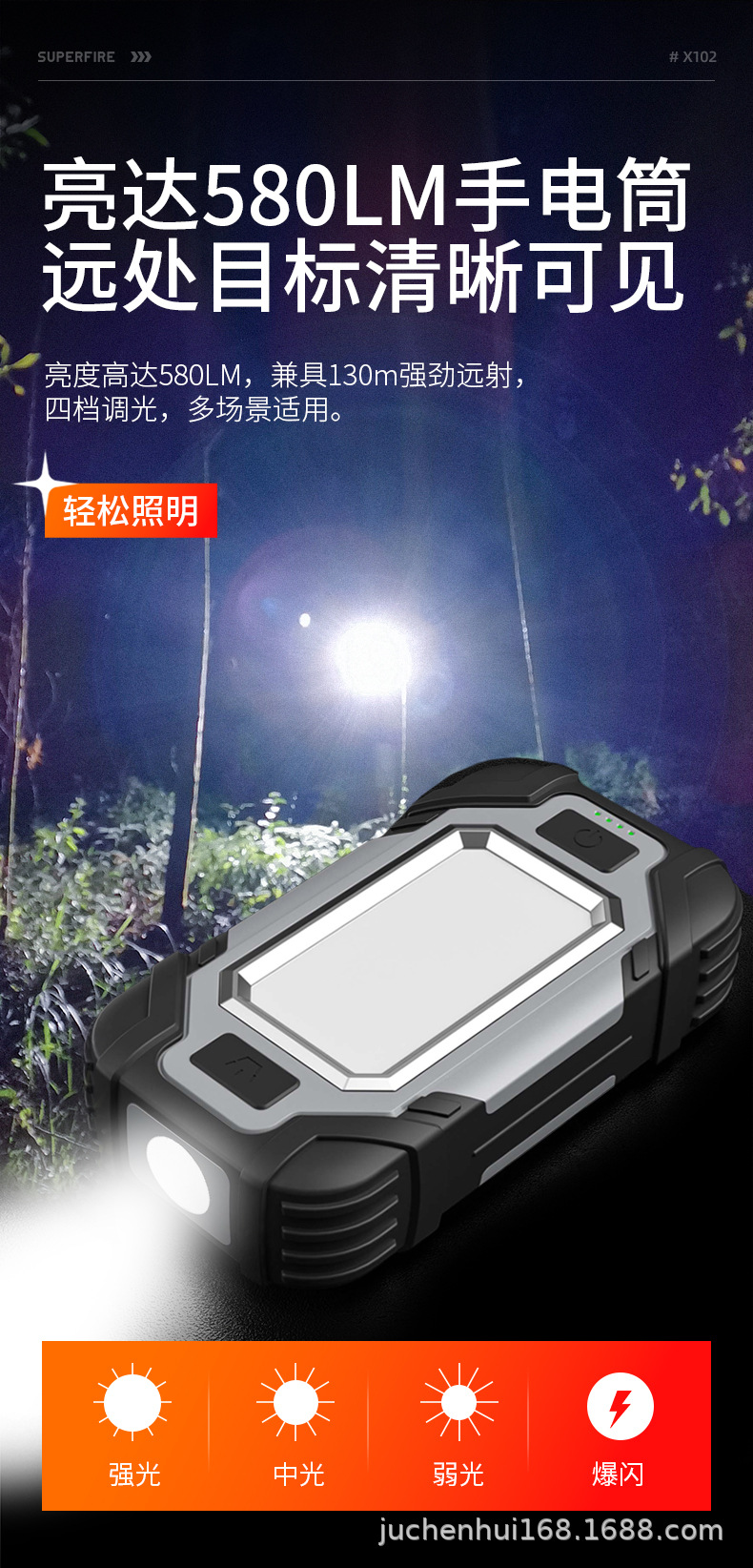 X102-恢复的-790_05.jpg
