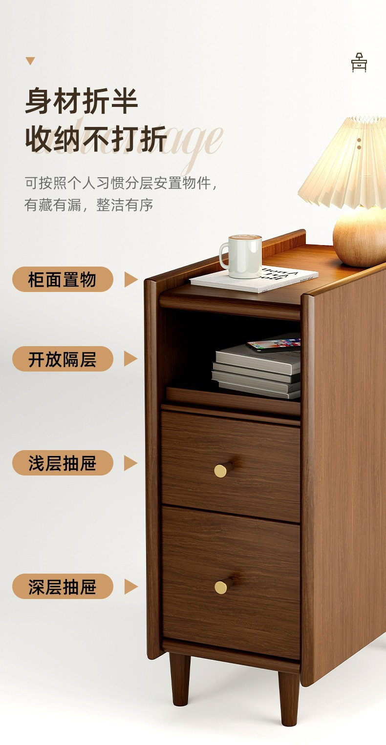 详情-10