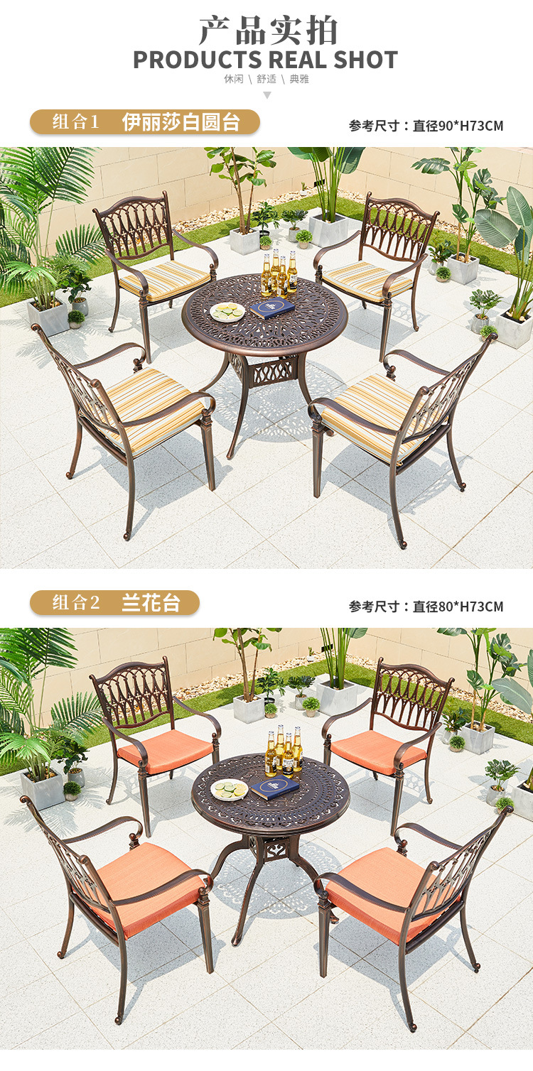 罗马椅2_09.jpg