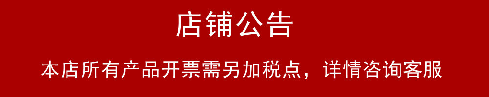 O1CN01fiDaUK1JkGwdaPjKs_!!2212