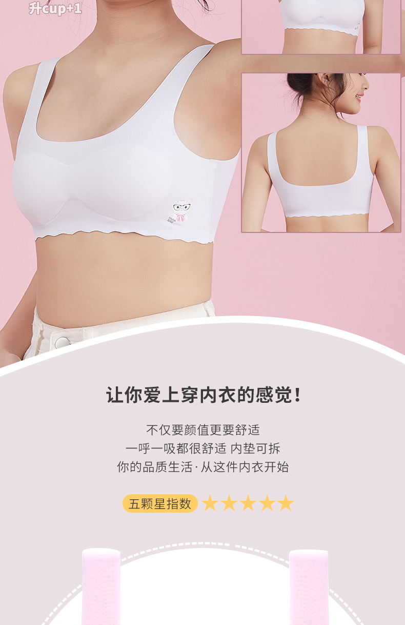 详情2_03.jpg