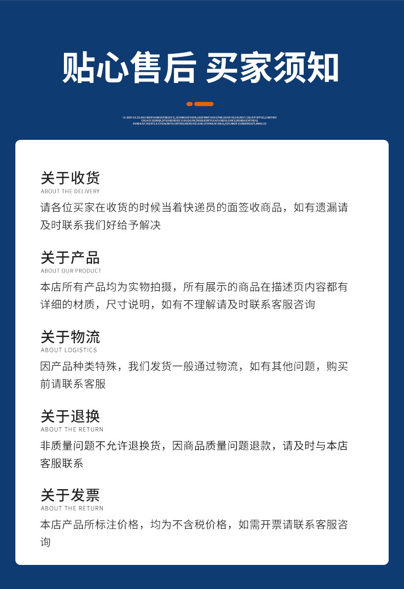 详情_13.jpg