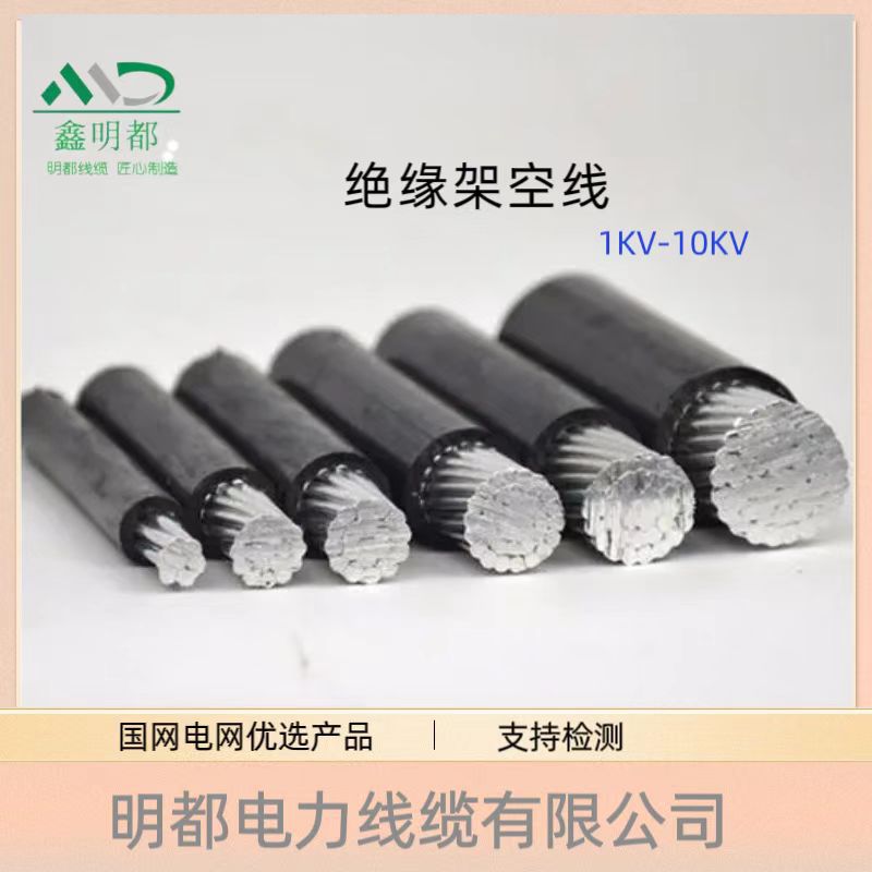 63be5c8fb2399b24b17fd5ec7a11ae