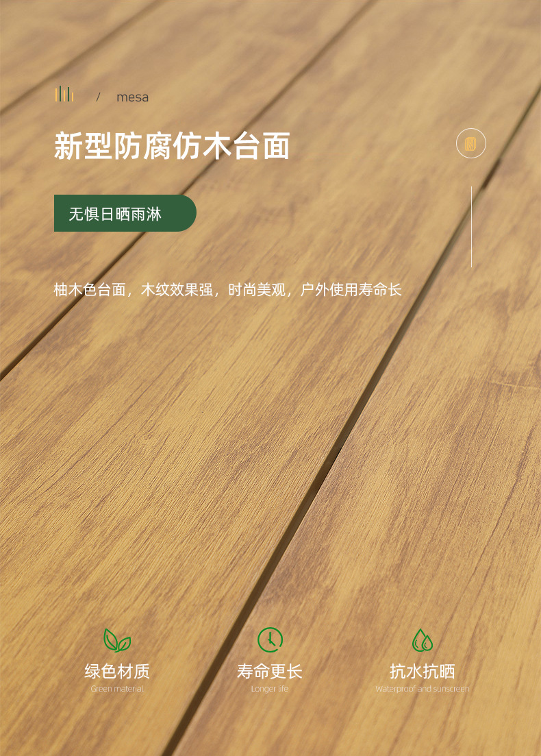 详情页_11.jpg