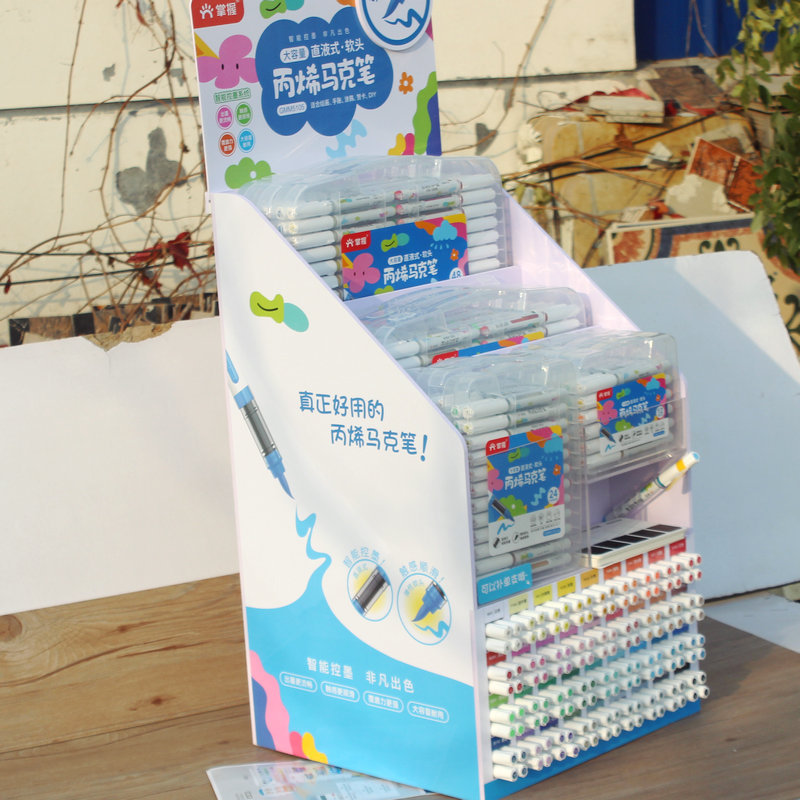 掌握5015丙烯马克笔7