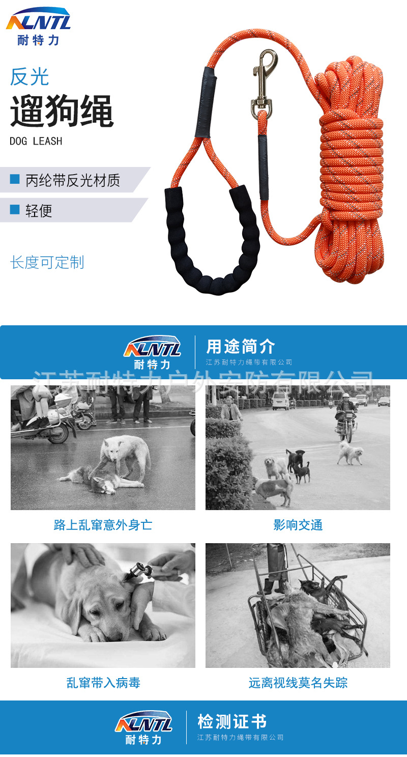 详情页_01.jpg