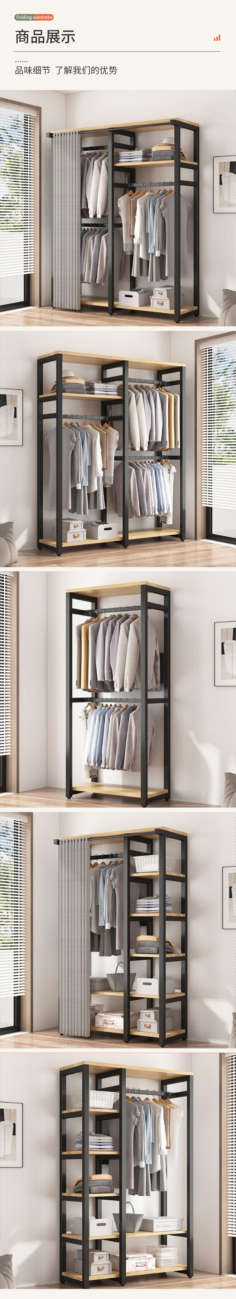 自己生产的折叠方管-加折叠细节穿插所有颜色+新颜色_12