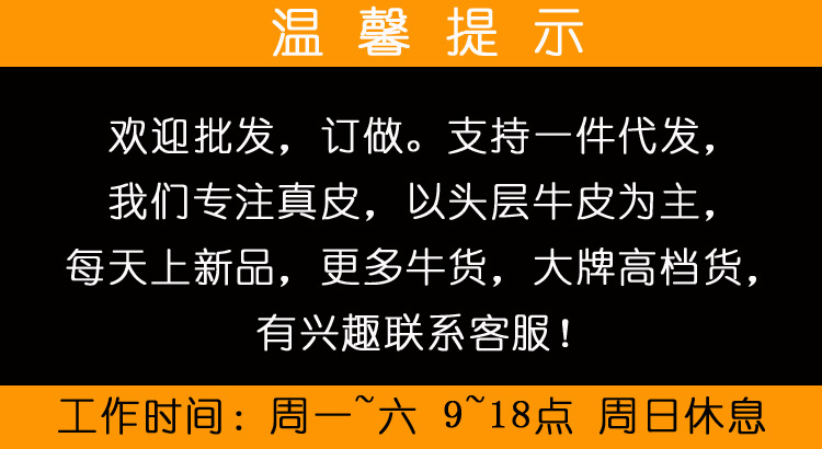 熙源欢迎.jpg