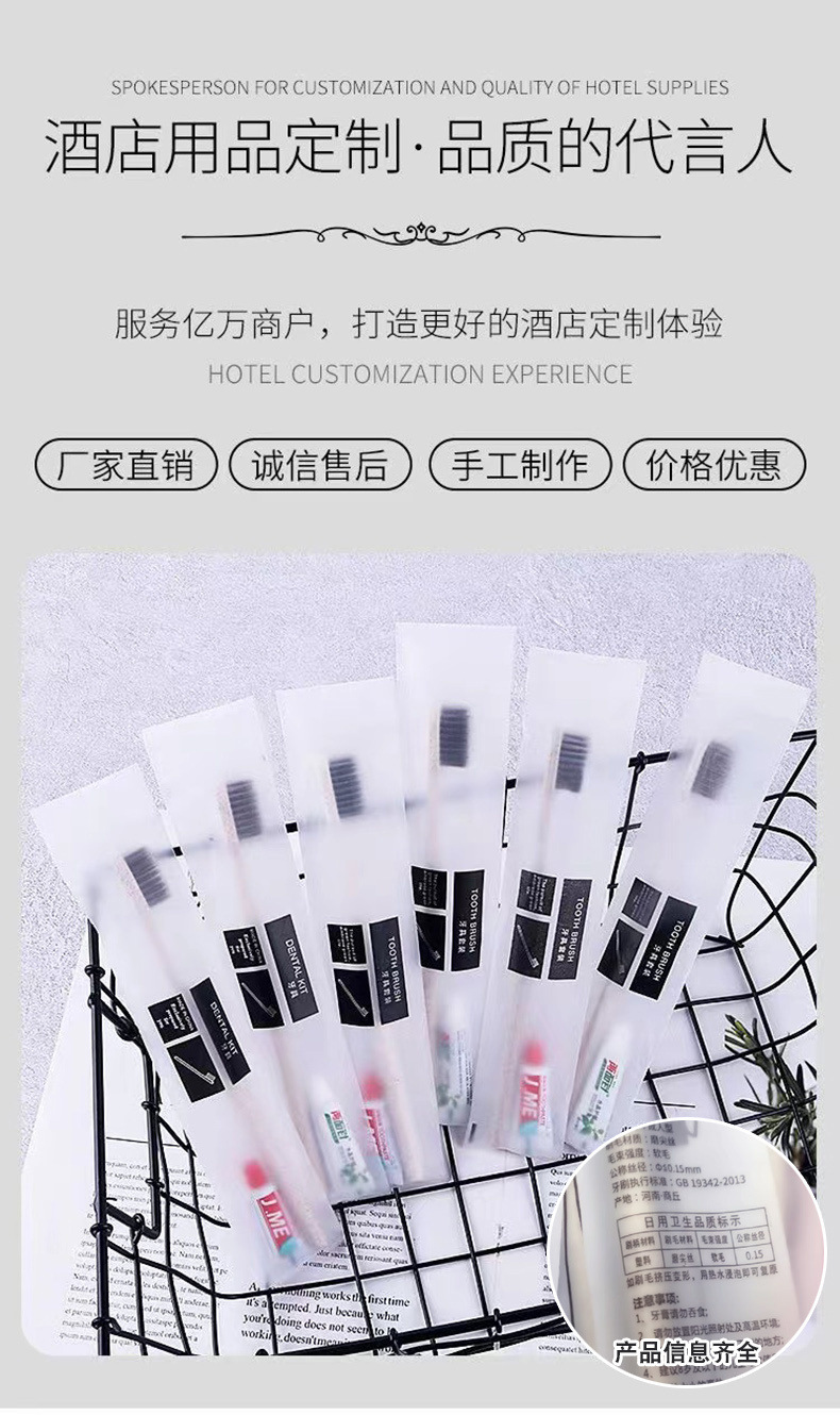 4b810712-81e5-42bb-830d-72c674fbef50.jpe