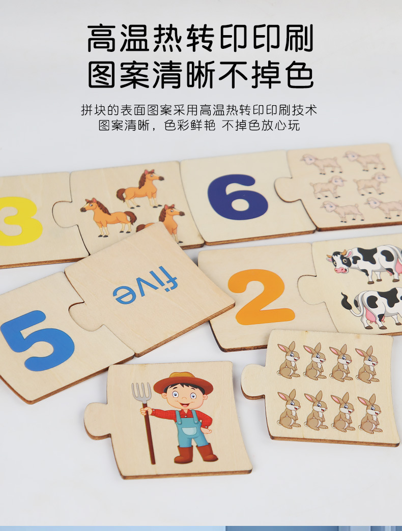 详情页_10.jpg