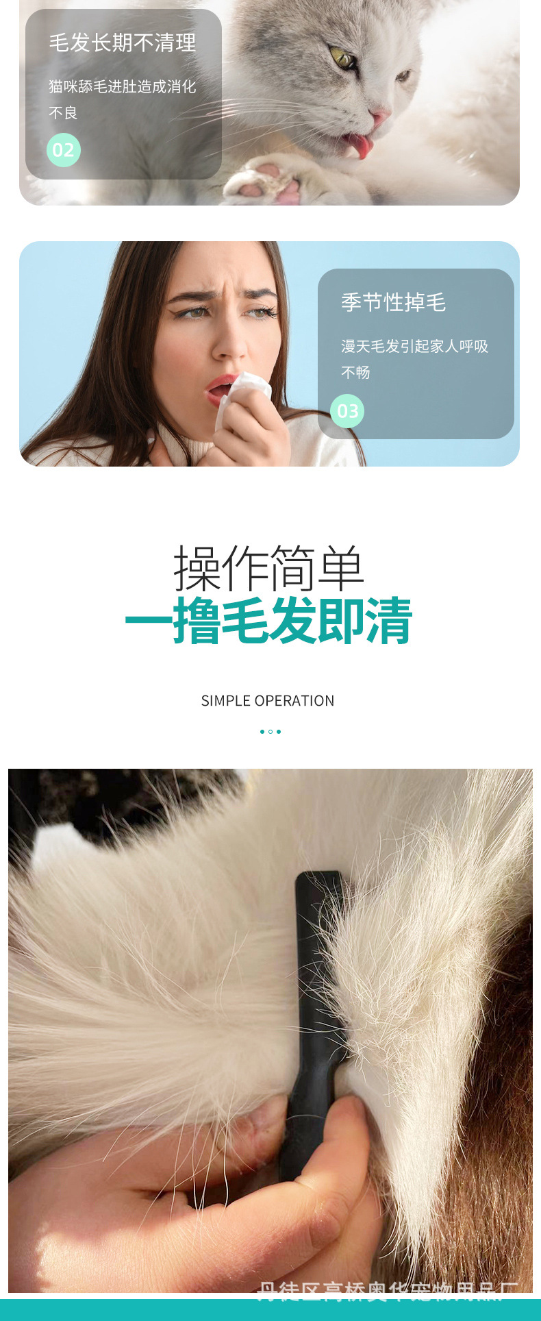 AD1005-详情1_02.jpg