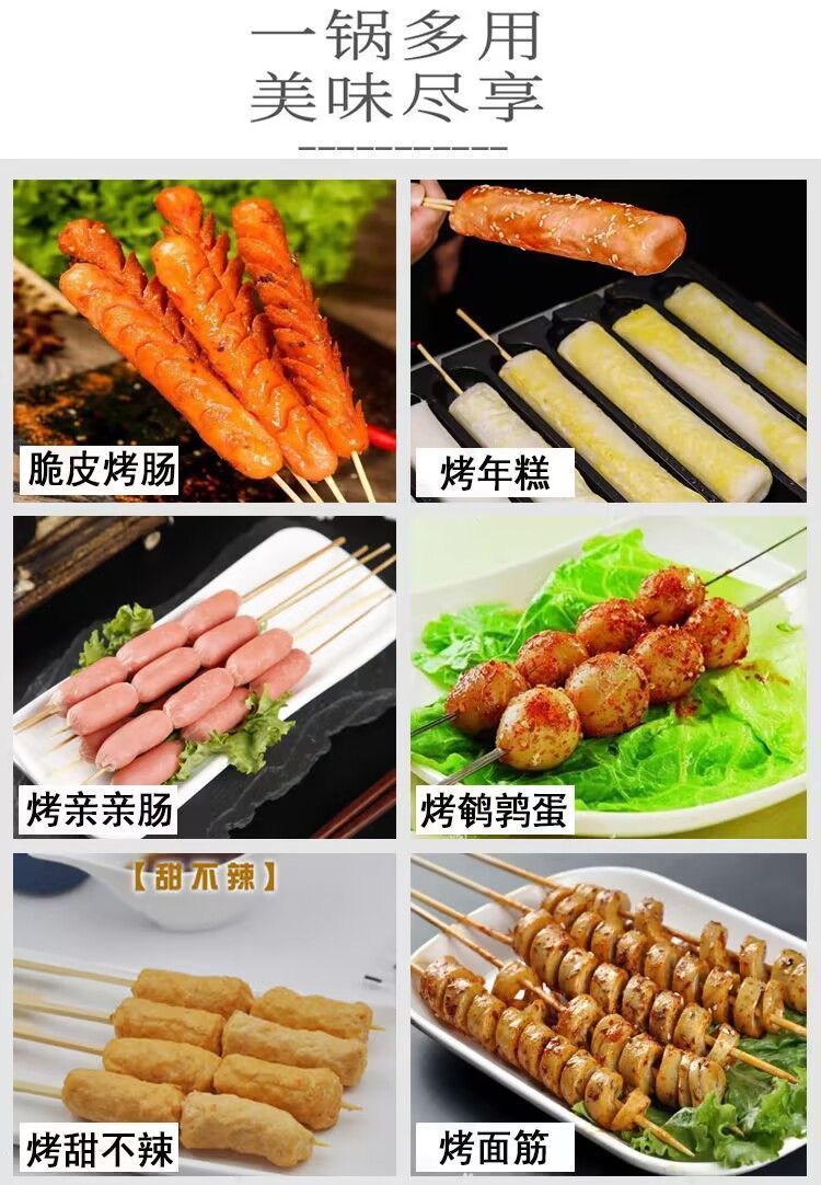 83f86e5c-0b3e-4f00-8a35-cf5bb5811411.jpe