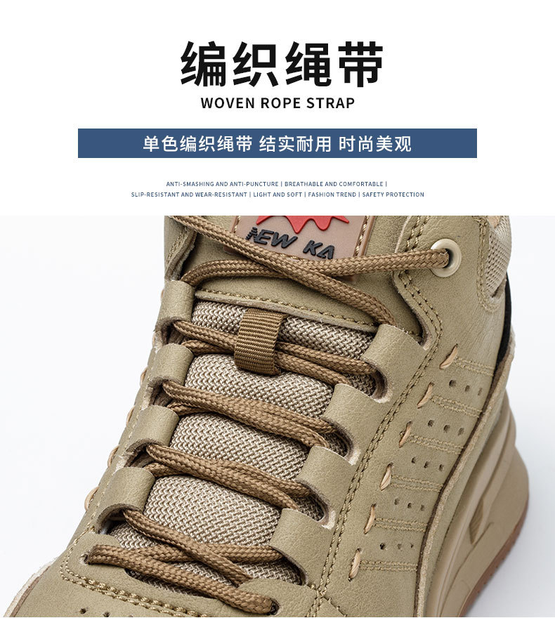 详情页