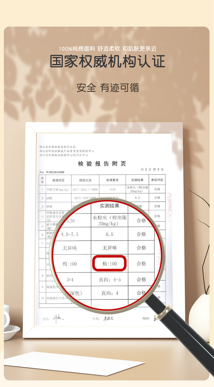 c7491e2d-3359-41f9-87f1-43733f2969a1.jpe